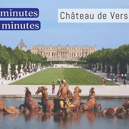 公寓 L'elegant T2 Proche De Versailles Et De Paris 古安考特